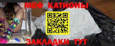 прущие крисы Кинель
