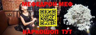 прущие крисы Кинель