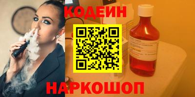 винт Кимры