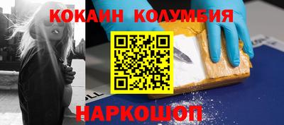 винт Кимры