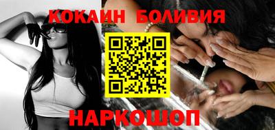 мефедрон Кингисепп