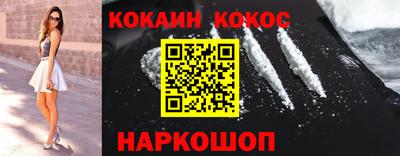 прущие крисы Кинель