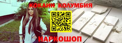 прущие крисы Кинель