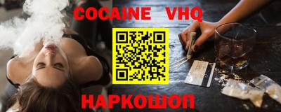 винт Кимры