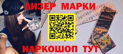 прущие крисы Кинель