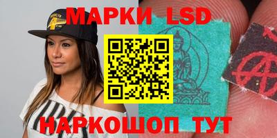 прущие крисы Кинель