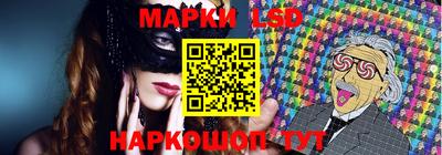 винт Кимры