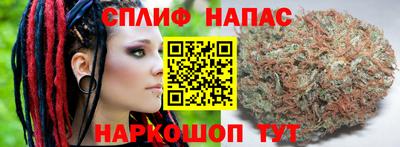 мефедрон Кингисепп