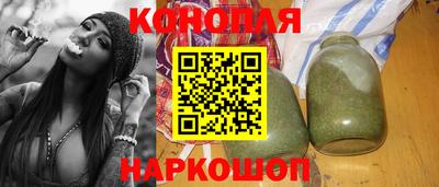 мефедрон Кингисепп