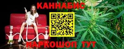 винт Кимры