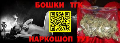 мефедрон Кингисепп