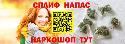 мефедрон Кингисепп