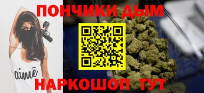 винт Кимры