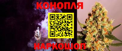 винт Кимры