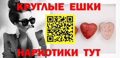 прущие крисы Кинель