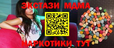 винт Кимры