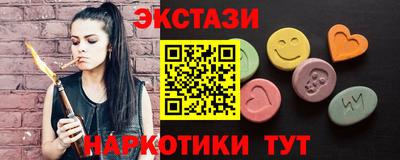 прущие крисы Кинель