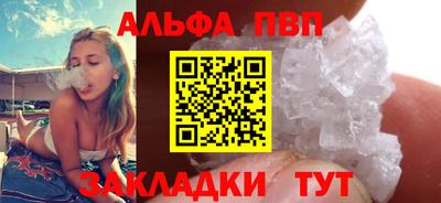 прущие крисы Кинель