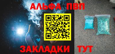 прущие крисы Кинель