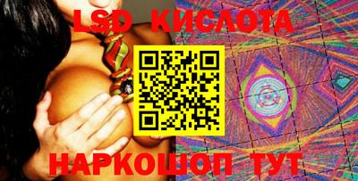 винт Кимры