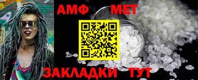 винт Кимры