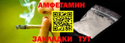 винт Кимры