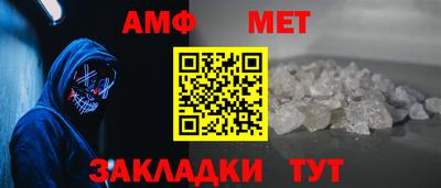 прущие крисы Кинель