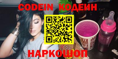 прущие крисы Кинель