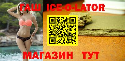 прущие крисы Кинель
