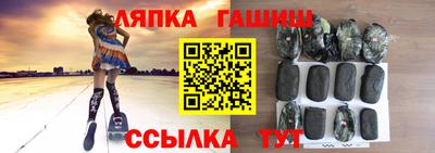 прущие крисы Кинель