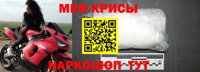 винт Кимры