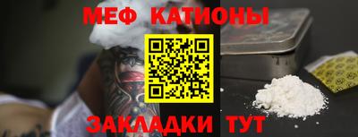 винт Кимры